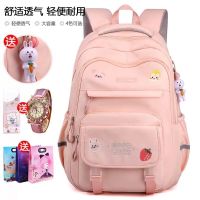 【Hot Sale】 Schoolbag female junior high school students large-capacity backpack primary third to sixth grade light ridge protection waterproof