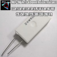 RX27- 20W SQM Vertical Cement Resistor resistance 0.33R 0.5R 1R 2.2R 3R 4.7R 5R 6.8R 8R 10R 12R 15R 20R 22R 30R 33R 39R 47R OHM