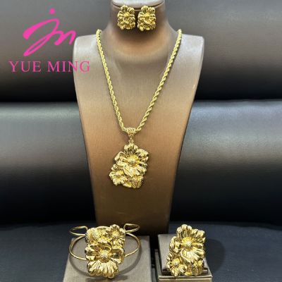 【lz】☞  Ym conjunto de jóias para as mulheres cor do ouro casamento nupcial etiópia dubai nigeriano africano colar brincos pulseira anel jóias