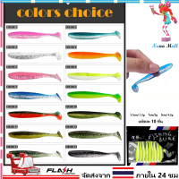 *1-2 วัน (ส่งไว ราคาส่ง)*10 ชิ้น Fishing Soft Lures*เหยื่อตกปลาพลาสติกอ่อน*T-หางด้วงหนอนเหยื่อปลา* 14 สี 3 ขนาดให้เลือก【Nuna Mall】