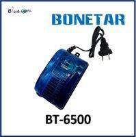 Bonetar​ รุ่น BT-6500 ปั๊มลม​ตู้ปลา​