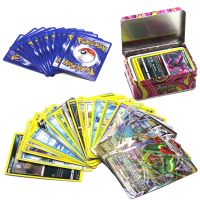 42 ชิ้น/กล่อง EVO VMAX Pokemon Shining Cards เกม Battle Carte Trading Cards เกมเด็ก Pokemons Toy