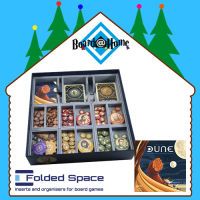 Folded Space Dune &amp; Expansion - Insert - Board Game - บอร์ดเกม