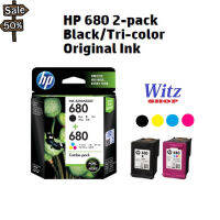 หมึกแท้  HP680,  แพ็คคู่   Black &amp; Tri-colorInk Cartridges #หมึกเครื่องปริ้น hp #หมึกปริ้น   #หมึกสี   #หมึกปริ้นเตอร์  #ตลับหมึก