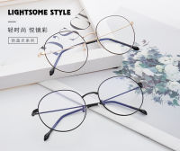 Ladies fashion glasses Korean style metal glasses round frame anti-blu-ray glasses N4905BB