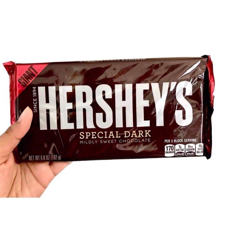 RESTOCK ‼️ Giant Hershey Special Dark Chocolate 192 grams Lazada PH
