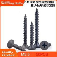 Phillips Flat Head Cross Recessed Thread Drywall Screws Ash Phosphorus Countersunk Self-Tapping Wood Screw Bolt Black