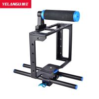 YELANGU Wolf King C1 SLR Photography Rabbit Cage Portable Stabilizer Kit Camera Bracket camera