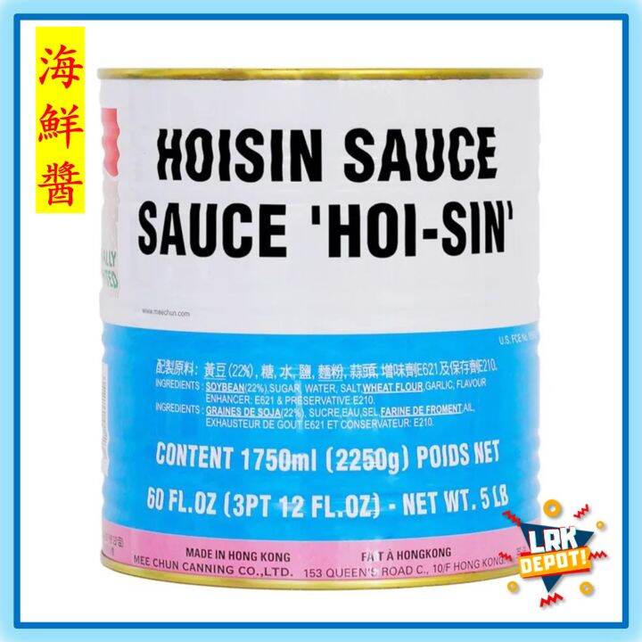Mee Chun Hoisin Sauce 450gr - A Chau Market