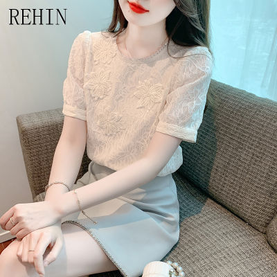 REHIN เสื้อลูกไม้แขนสั้นของผู้หญิงแขนพองเสื้อชีฟองเวอร์ชันเกาหลีฤดูร้อนคอกลม