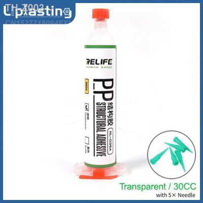 ☎❣✐ Rl-035A Quick Repair Solder Paste PP Structural Adhesive For Iphone Android Back Cover Bonding Repair Tools Frame Bonding Glue