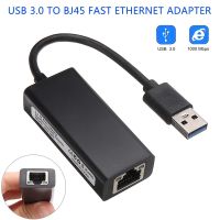 มาใหม่ล่าสุด1ชิ้น USB แบบมีสาย3.0เป็นกิกะบิตอีเธอร์เน็ต RJ45แลน1000Mbps ตัวแปลงเครือข่ายการ์ดเครือข่ายอีเธอร์เน็ตสำหรับพีซี