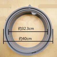 New original washing machine sealing ring for Samsung DC64-01664A WF8500NHW WF9508NHW WF1600WCW WF9600NHW WF0600NHS