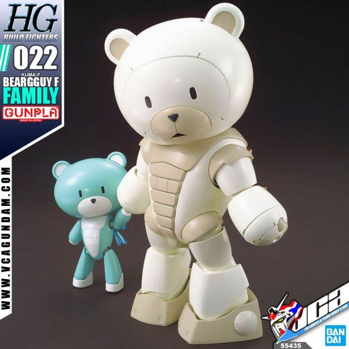 bandai-gunpla-high-grade-hg-1-144-beargguy-f-family-โมเดล-กันดั้ม-กันพลา-vca-gundam