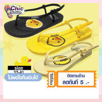 รองเท้าแฟชั่น Footniks รุ่น 88-262 รองเท้าแตะลำลองผู้หญิง แบบรัดส้นเป็ด