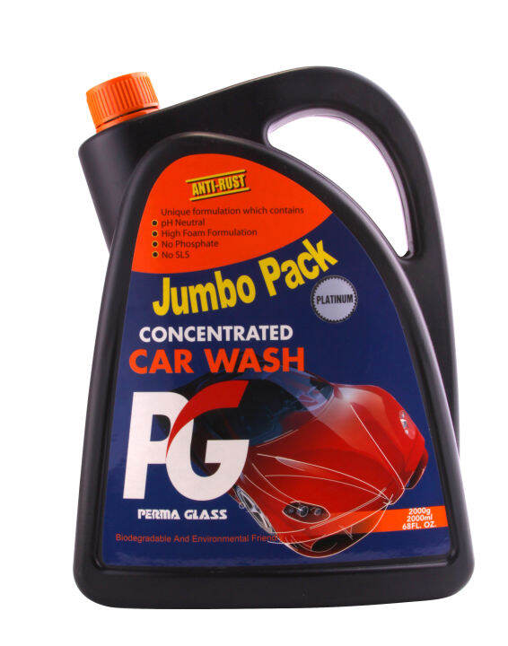 PG Concentrated Car Wash Car Shampoo 2ltr | Lazada