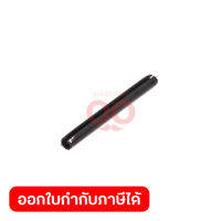 อะไหล่1100#38(951131-7)เหล็กสปริง