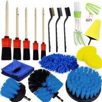 ✺▬ Detailing Brush Set Power Scrubber Drill Brushes Set Nylon Brushes Sponge Buffing Pads For Air Vents Rim Dirt Dust Cleaning