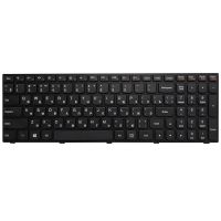 Russian/US/UK/Spanish/German/Arabic Laptop Keyboard for Lenovo G50 G50-30 G50-45 G50-70 G50-70A G50-70AT G50-70H G50-70m G50-80