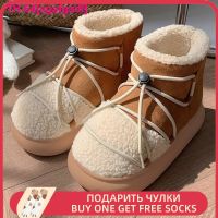 agafgadf Botas de neve curtas e confortáveis ​​สำหรับบ้านและ mulheres sapatos antiderrapantes pão alto การออกแบบ quente inverno Chinelos leves novo 2022