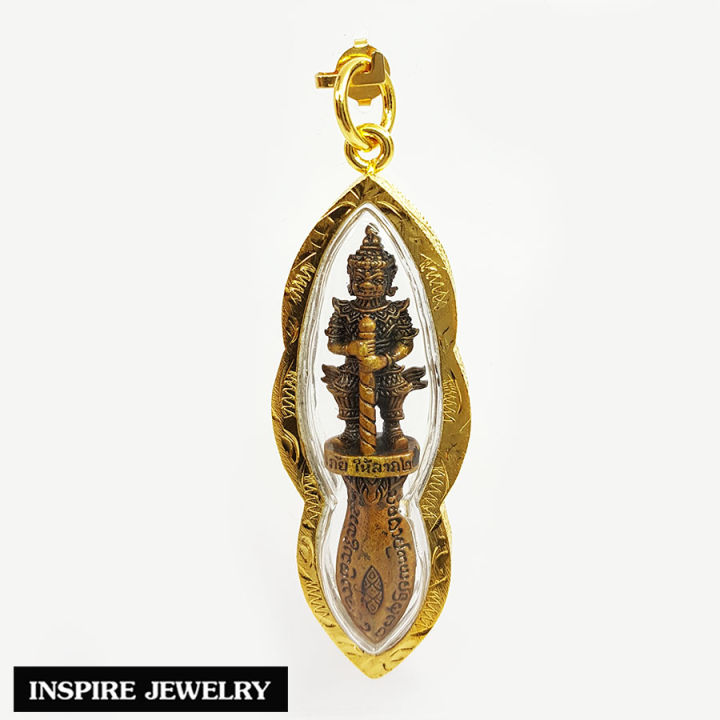 inspire-jewelry-จี้ท้าวเวสสุวรรณ-เลี่ยมทอง-เป็นเทพเจ้าแห่งยักษ์โดยเป็นหนึ่งในจาตุมหาราชที่ยิ่งใหญ่-มีอิทธิฤทธิ์ในการขับไล่ภูตผีปีศาจ-ทั้งเรื่องการงาน-ทำให้การงานเจริญก้าวหน้า-เรื่องการเงิน-เงินทองไหลม