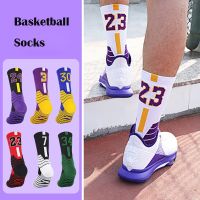 Hot Selling Men Kids Basketball Socks Elite Thick Basketball Team Soft Terry Cushion Breathable Profession Outdoor Running Protective Socks