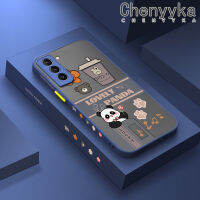 Chenyyka เคสโทรศัพท์ปลอกสำหรับ Samsung S21 5G S21 + 5G S21 Plus 5G S21อัลตร้า5G เคสลายการ์ตูนแพนด้าน่ารักดีไซน์ใหม่บางกรอบแข็งขอบซิลิโคนแบบนุ่มเคสกันกระแทกคลุมทั้งหมดเคสป้องกันเลนส์กล้อง