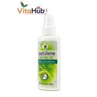 Sketolene สกีโทลีน สเปรย์กันยุงและแมลง สูตรตะไคร้หอม ขนาด 70ml.