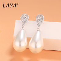 925 Sterling Silver Fashion Clear Cubic Zircon Shell Pearl Drop Earrings Womens Birthday Wedding High Quality Classic Jewelry
