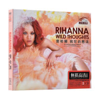 Rihanna Rihanna album cd cd car cd disc English songs pop music car cd.