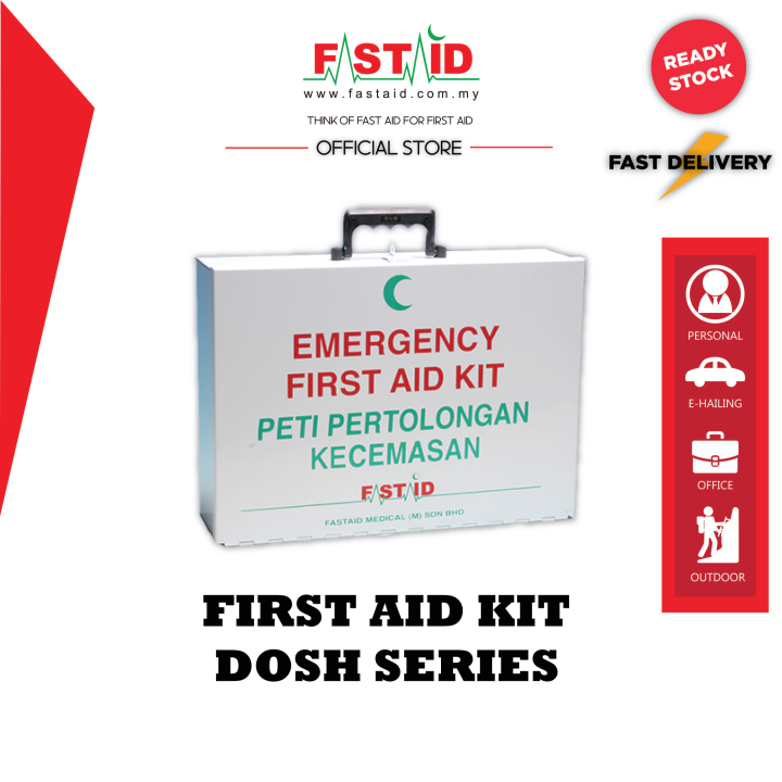 FIRST AID KIT (DOSH SERIES) 1 100 PAX Lazada