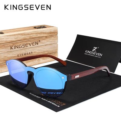 KINGSEVEN แว่นตากันแดดไม้ทำด้วยมือธรรมชาติสำหรับผู้ชาย UV400โพลาไรซ์แว่นตากันแดดผู้หญิงการออกแบบแบรนด์แว่นตาแบบดั้งเดิม