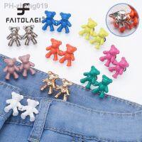 2pcs 1pair Cartoon Bear Shaped Waist Buckle Adjustable Jean Button Snap Fastener Extender Replacement Pants Attacher Pins