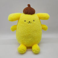 Boneka Mainan จำลองน่ารักสร้างสรรค์ของเล่นตุ๊กตายัดไส้ Pom Pom Purin สำหรับของขวัญวันเกิดสำหรับเด็ก