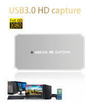 Ezcap USB 3.0จับภาพ HD การ์ดเต็ม1080P 60fps USB 3.0การจับภาพเกมสำหรับ OBS ถ่ายทอดสดการสตรีมสำหรับ PS3 PS4 XBox One