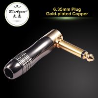 90 Degree Angle Gold Plated 6.35mm 1/4 Jack Plug Solder Male Stereo Mono Socket Metal Audio Converter Connector Adapter TS TRS