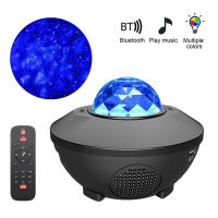 LED Star Galaxy Projector Ocean Wave Night Light USB Charging Remote Rotating Starry Sky Porjector Decoration Bedroom Lamp Gifts