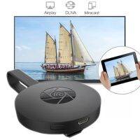 แทนที่สําหรับ Google Android Cromecast Miracast WiFi HD Dongle ตัวรับ Mirascreen G4 Media Streamer