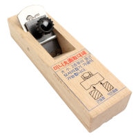 Carpenter S Tool Woodworking Edge Plane Hand Planer Blade 30Mm KOREA CP-117 Made In KOREA