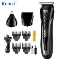 Kemei / KM-1419 clipper ผมไฟฟ้าครัวเรือนมัลติฟังก์ชั่สูทมีดโกนจมูกผม clipper ผม clipper Universal