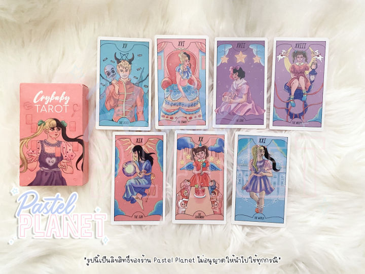 พร้อมส่งในไทย-crybaby-tarot-มีคู่มือภาษาอังกฤษในกล่อง-ไพ่ยิปซี-ไพ่ทาโรต์