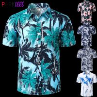 (Celebrity Menswear)ผู้ชาย39; S วันหยุดลำลองชายแขนสั้น Aloha เสื้อฮาวายแขนสั้นต้นปาล์มพิมพ์ทรอปิคอล Aloha เสื้อสีฟ้า Camisa Liana