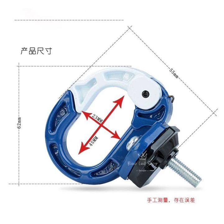 โปรโมชั่น-motorcycle-helmet-hook-ตะขอแขวนของสำหรับมอเตอร์ไซค์-ราคาถูก-อะไหล่-แต่ง-มอเตอร์ไซค์-อุปกรณ์-แต่ง-รถ-มอเตอร์ไซค์-อะไหล่-รถ-มอ-ไซ-ค์-อะไหล่-จักรยานยนต์