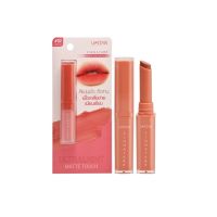 Ustar Zignature Maxx Cover Real Matte Lip : ยูสตาร์ ซิกเนเจอร์ แม็กซ์ คัฟเวอร์ เรียล แมทท์ ลิป x 1 ชิ้น srsi