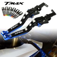 คันโยกคลัตช์เบรก CNC สำหรับยามาฮ่า TMAX 500/530 2001-2007 TMAX500/TMAX530 2008-2017สามารถยืดพับเก็บได้