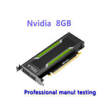 โปรไฟล์ต่ำ NVIDIA Tesla 8GB P4 GPU การ์ดกราฟิก Supermicro GDDR5 PCI-E ทดสอบดี Bo FORE การจัดส่ง