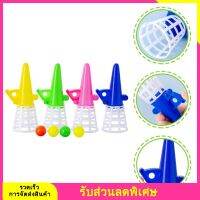 12 เกม Catapult and Catch Ball พร้อมตะกร้า Catch Launcher และ Balls