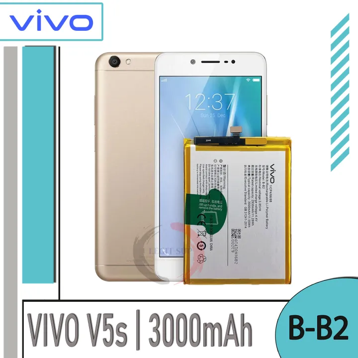 Original VIVO V5s Battery / Original Equipment Manufacturer (OEM) Model ...