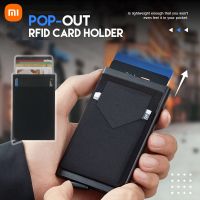 ▽☁ Xiaomi Rfid Smart Wallet Card Holder Metal Thin Slim Men Women Wallets Pop Up Minimalist Wallet Small Black Purse Metal Vallet