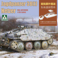 TAKOM 2172 135 Jagdpanzer 38 (T) Hetzer W การตกแต่งภายในล่าช้าแบบเต็มรูปแบบ Kit888